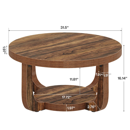 Modern Round 2-Tier Coffee Table