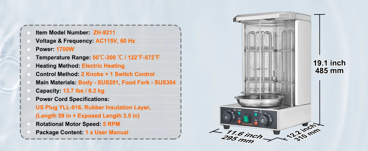 Electric Vertical Gyro Rotisserie Machine