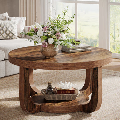 Modern Round 2-Tier Coffee Table