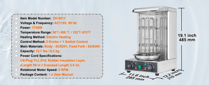 Electric Vertical Gyro Rotisserie Machine